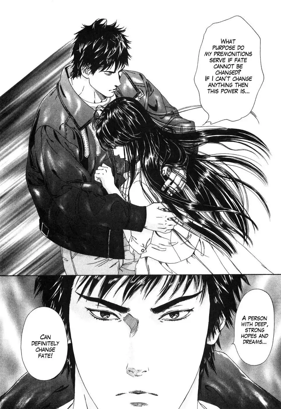 Hokuto no Ken Yuria Gaiden - Jibo no Hoshi Chapter 1 31